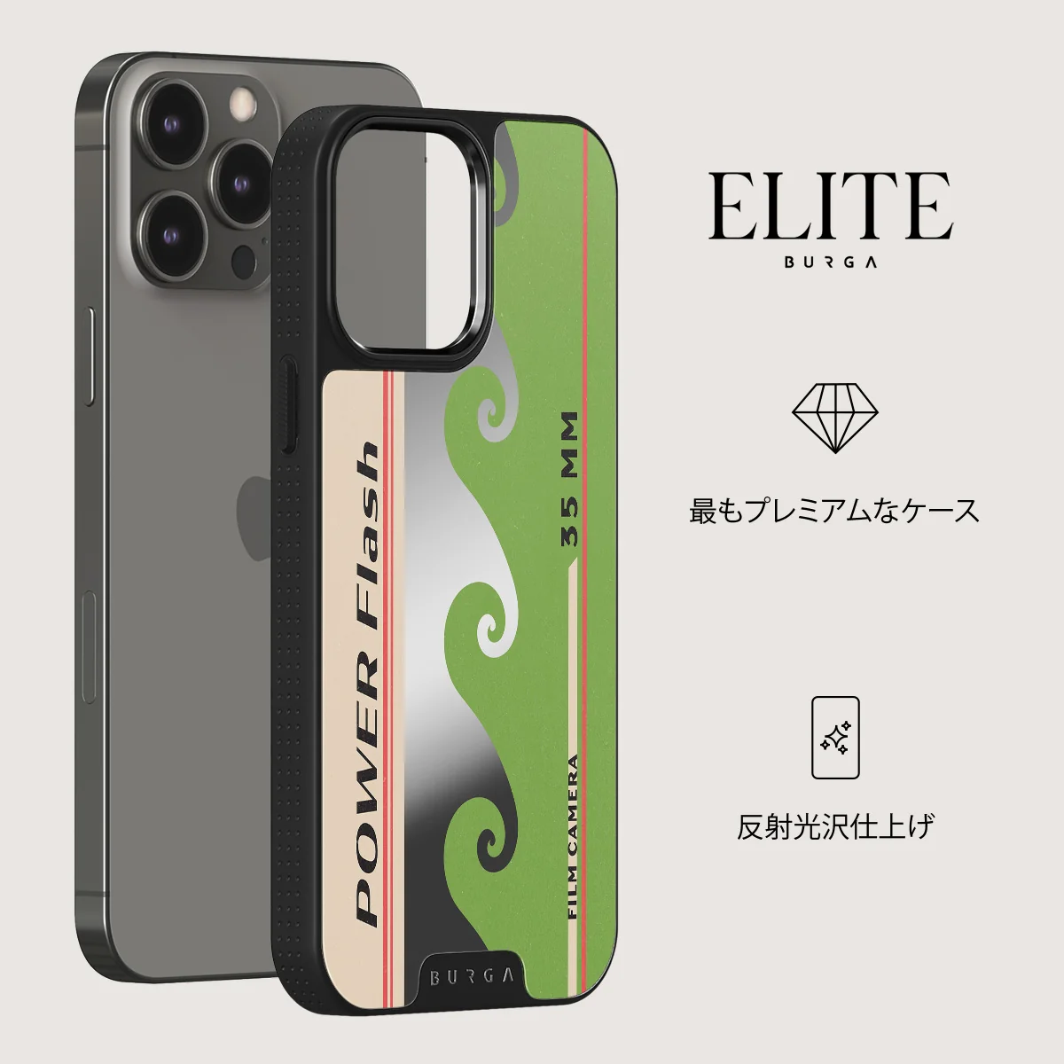 Film Camera - iPhone 12 Pro ケース