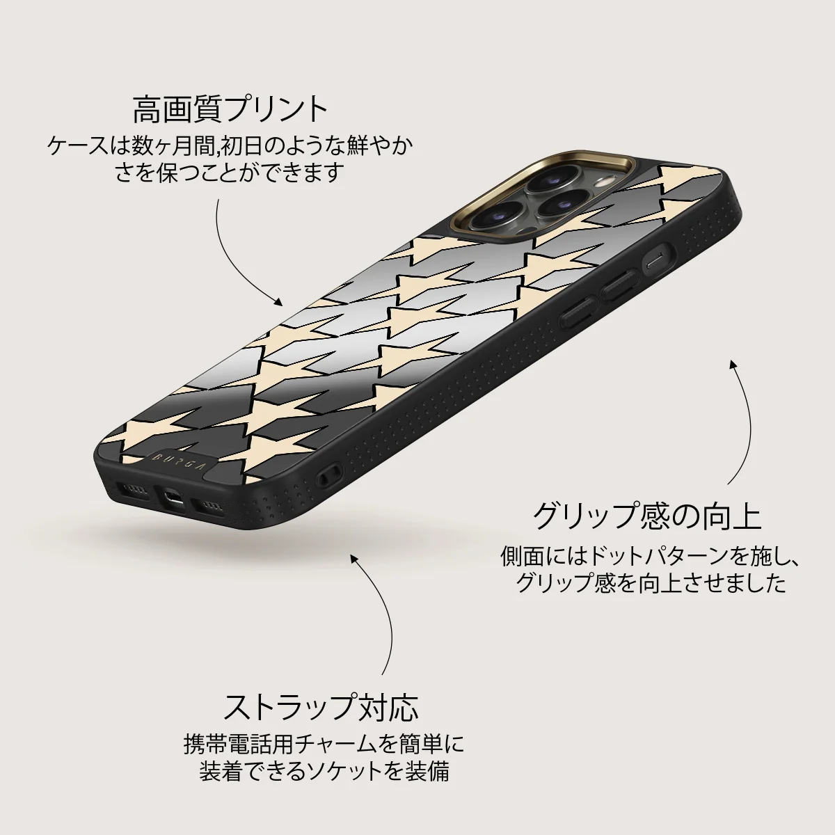 Starchaser - iPhone 12 Pro ケース