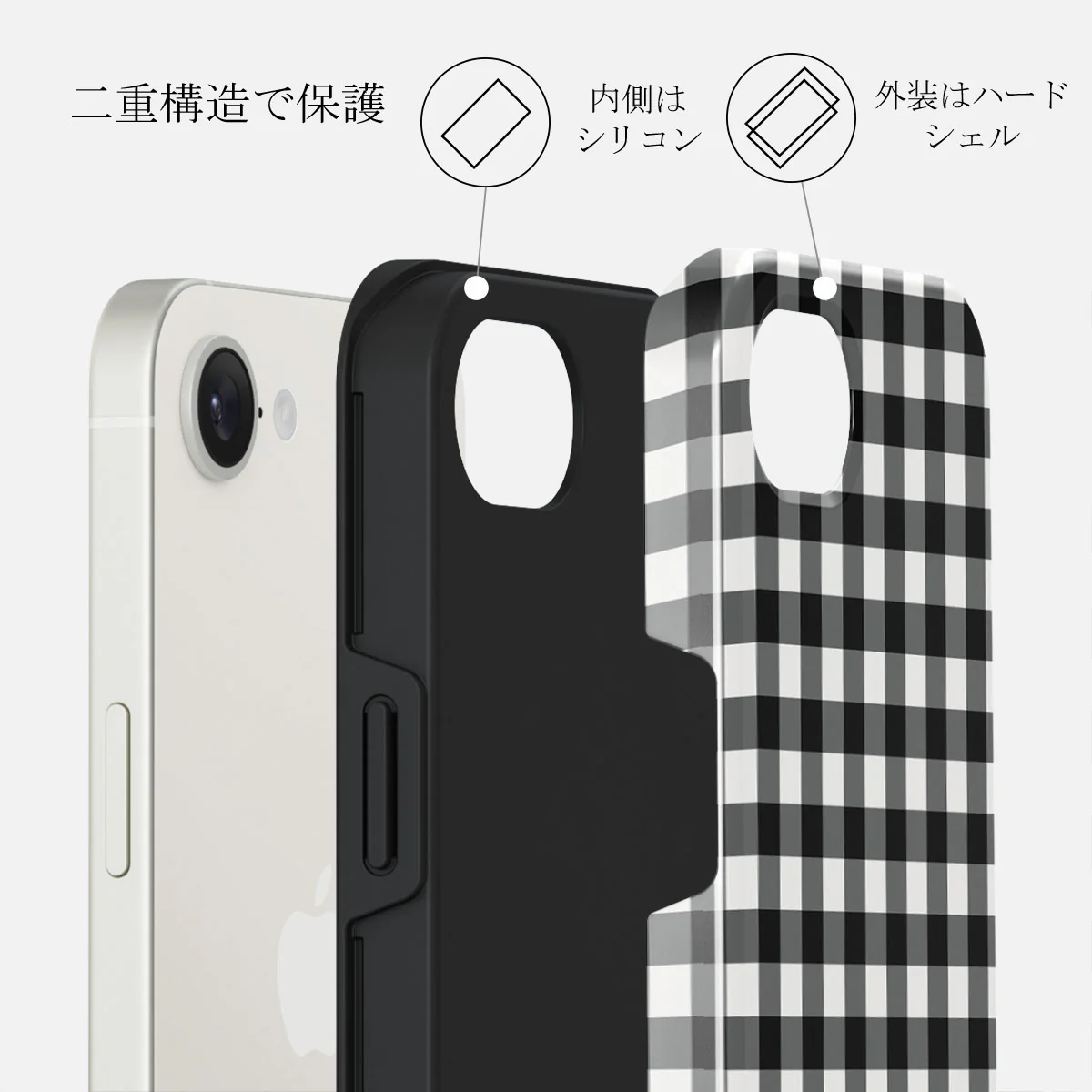 Tea Time - iPhone 16e ケース