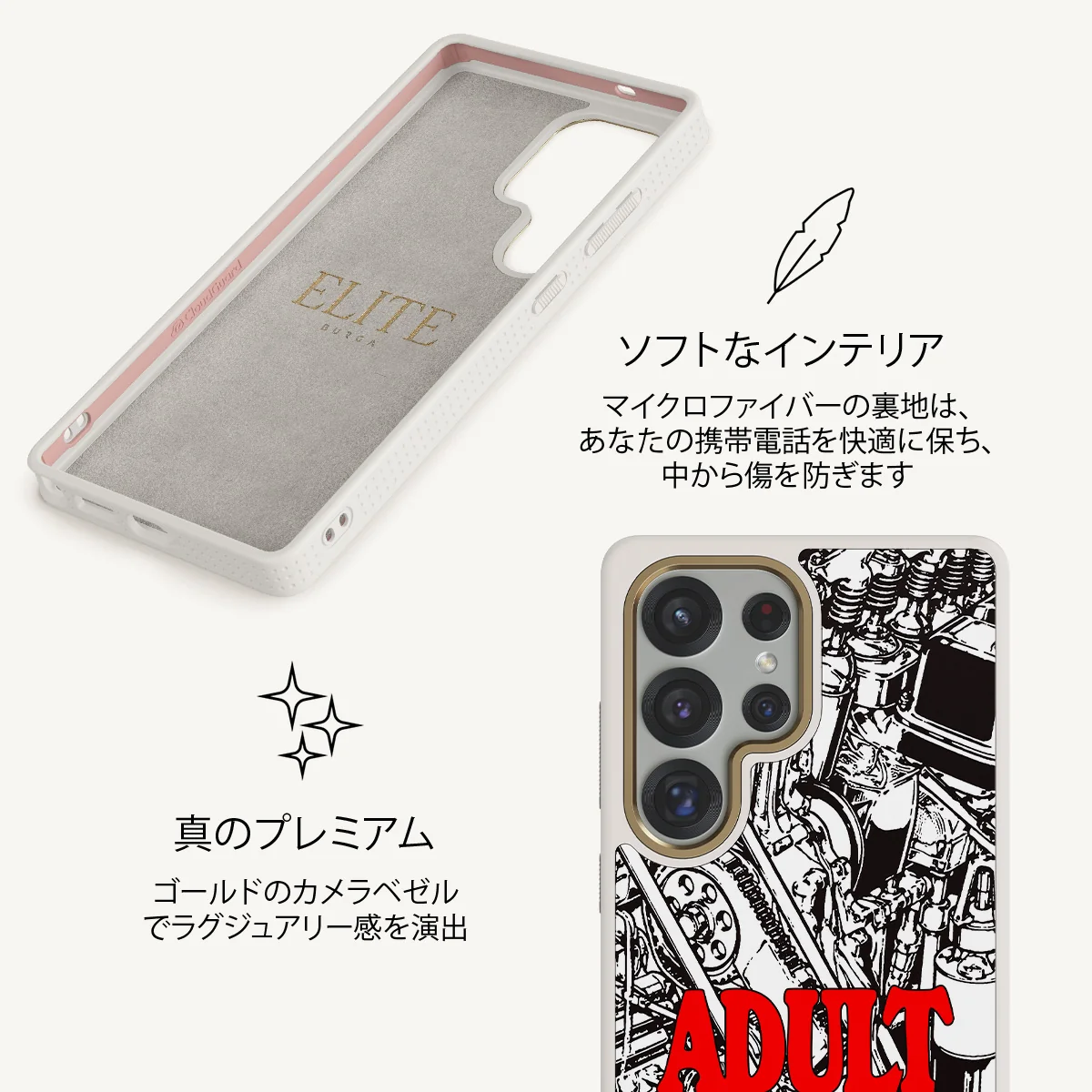 Ignition - Samsung Galaxy S25 Ultra ケース