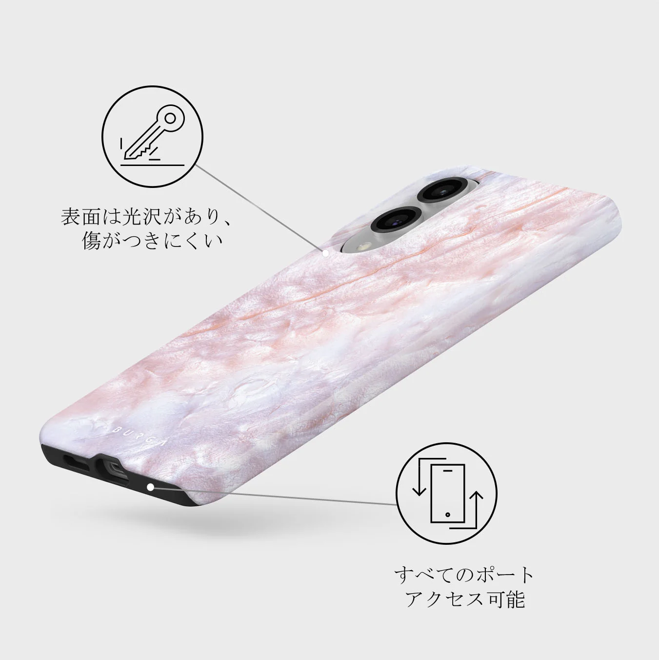 Mermaid Crown - Samsung Galaxy S25 Edge ケース
