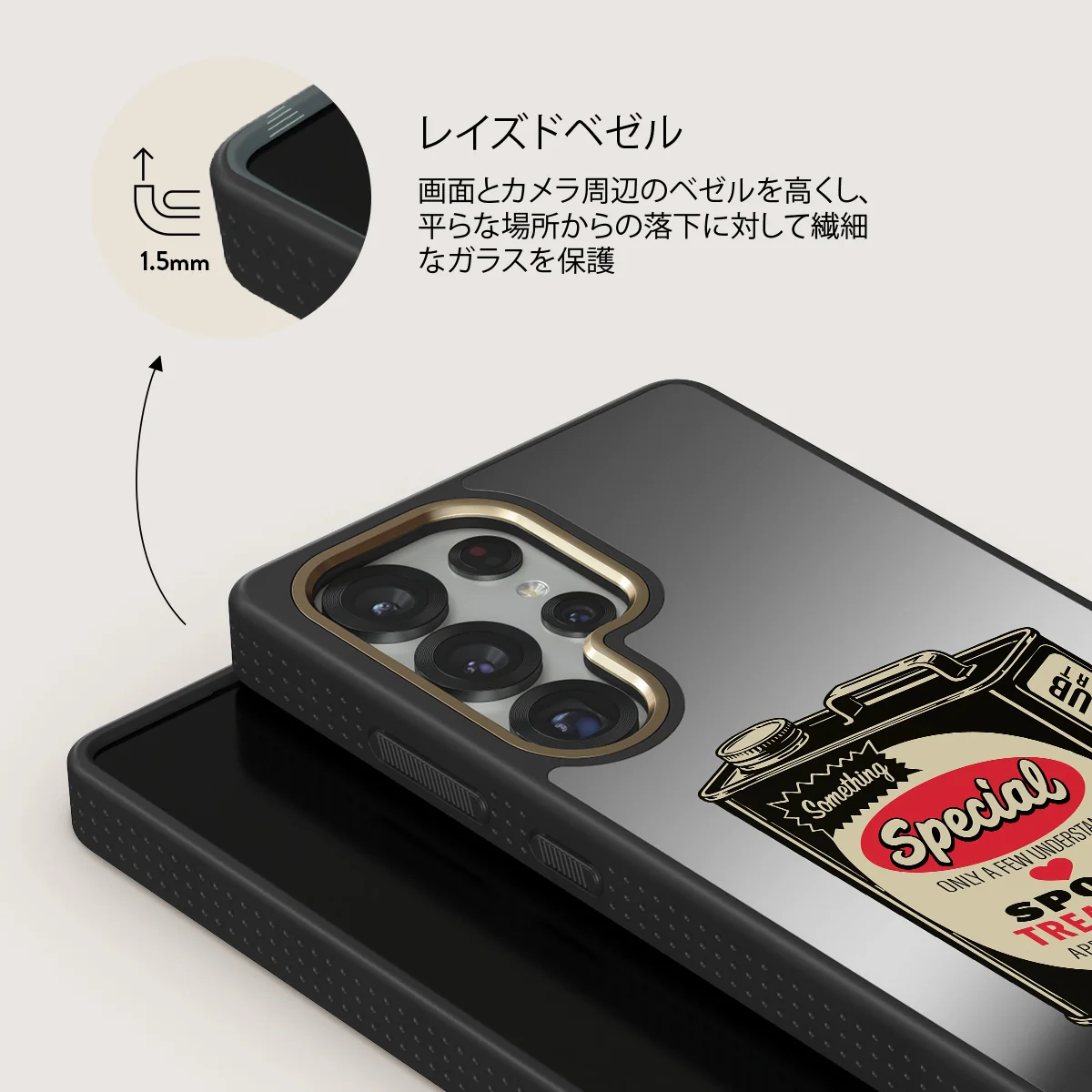 Fuel - Samsung Galaxy S25 Ultra ケース
