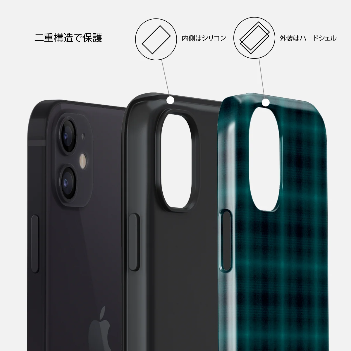 Midnight Pine - iPhone 12 ケース