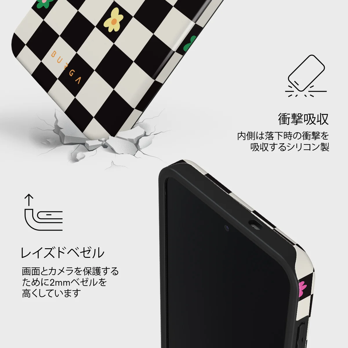 Lunch Break - Samsung Galaxy S25 FE ケース