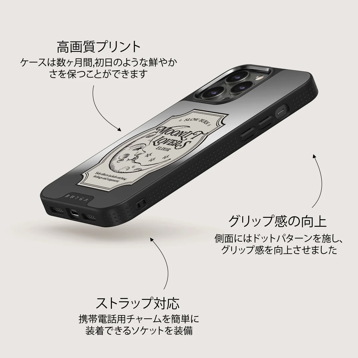 Moonlit Lovers - iPhone 12 Pro ケース