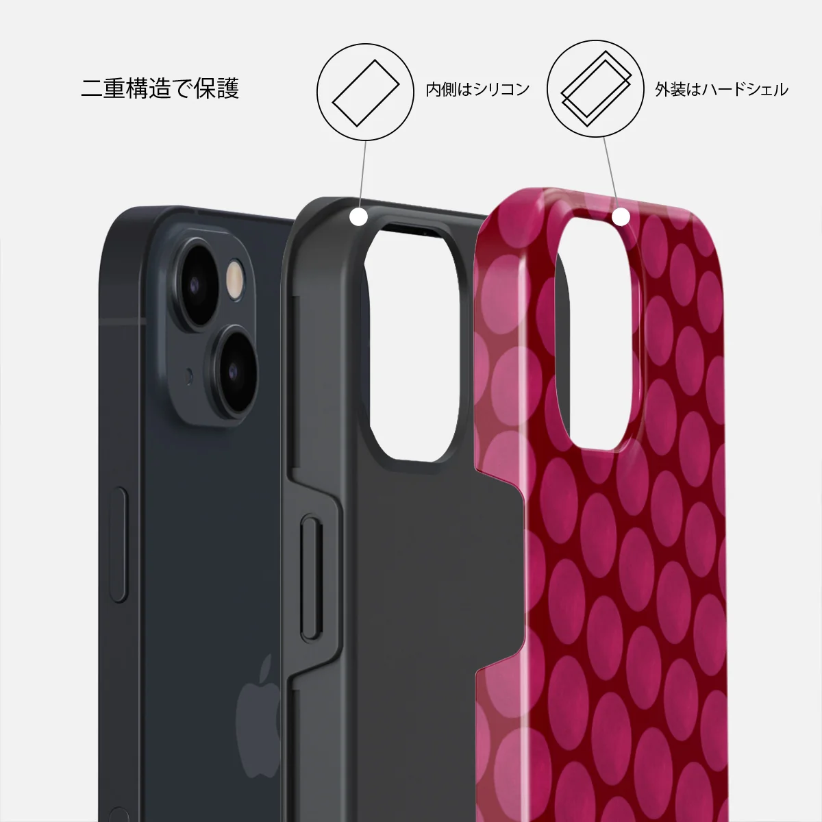 Reset Button - iPhone 15 Plus ケース