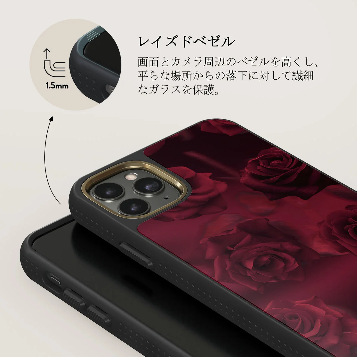 Femme Fatale - iPhone 11 Pro ケース