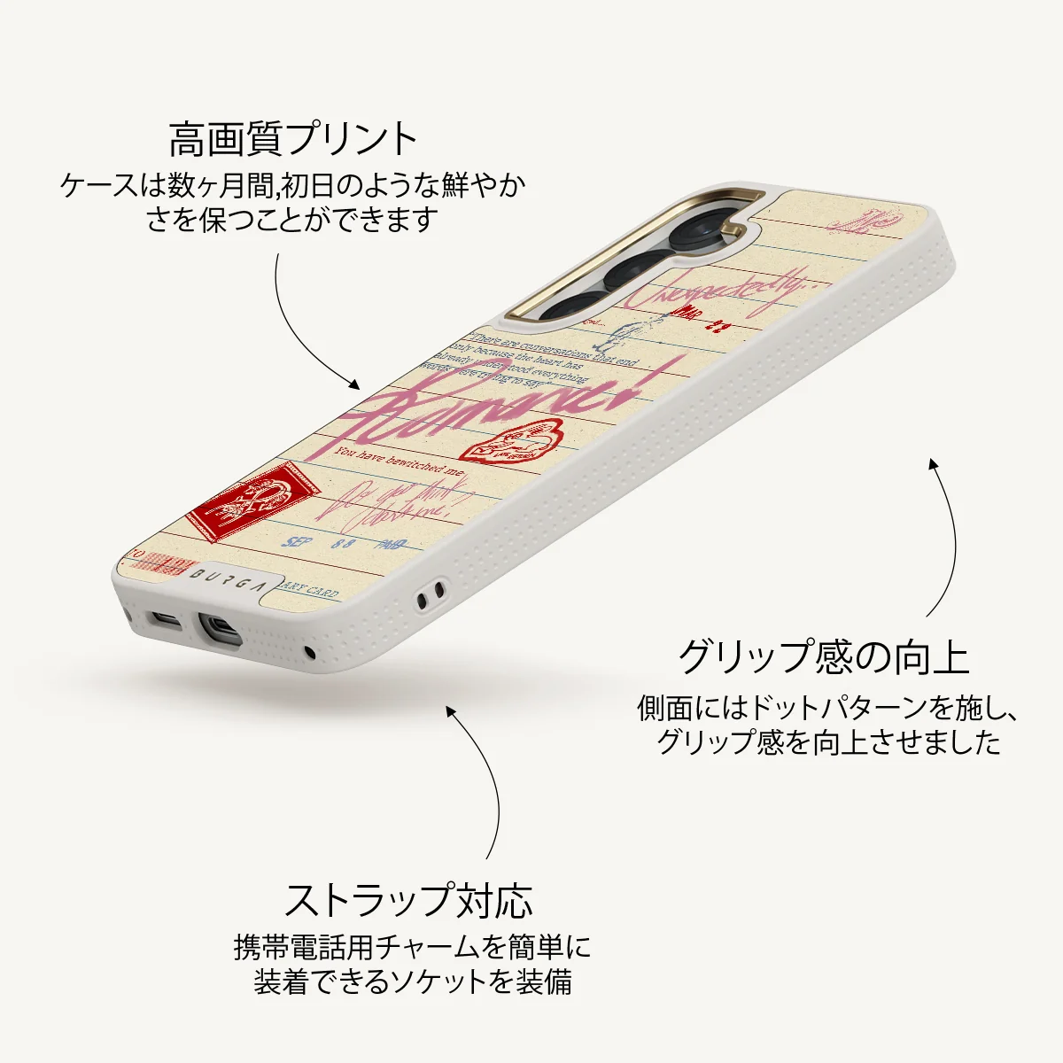 Library Card - Samsung Galaxy S25 Plus ケース