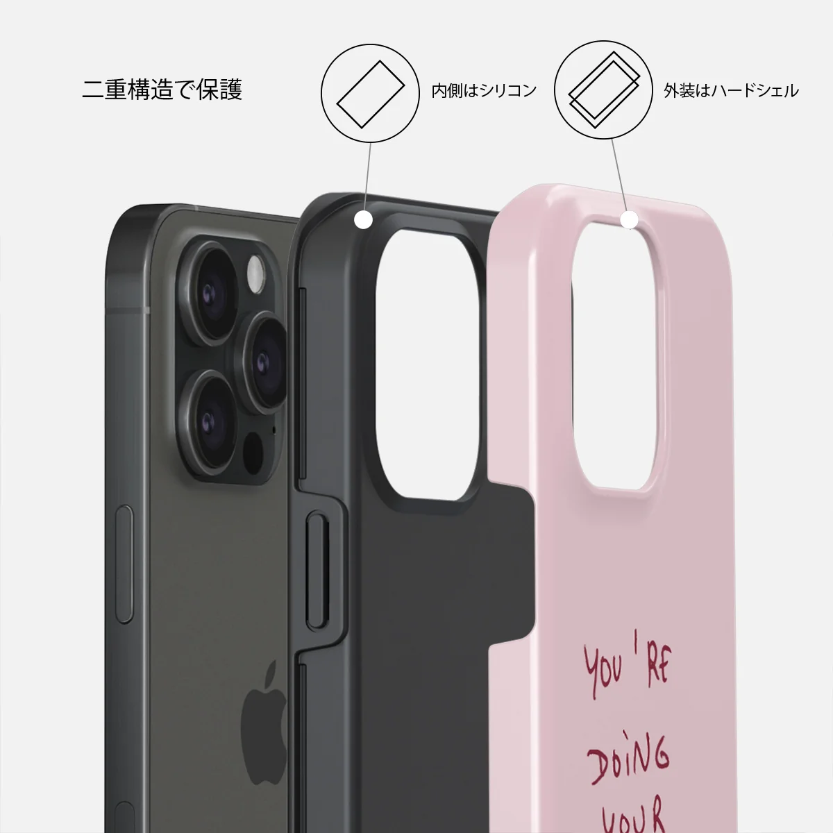 Your Best - iPhone 15 Pro Max ケース