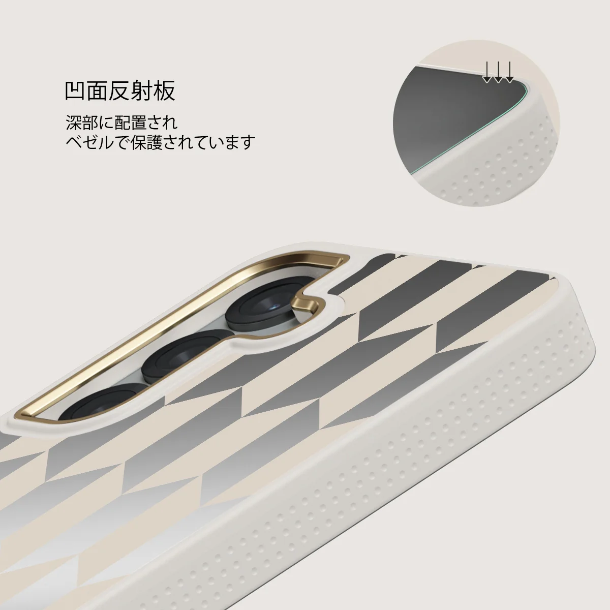 Etiquette - Samsung Galaxy S25 ケース