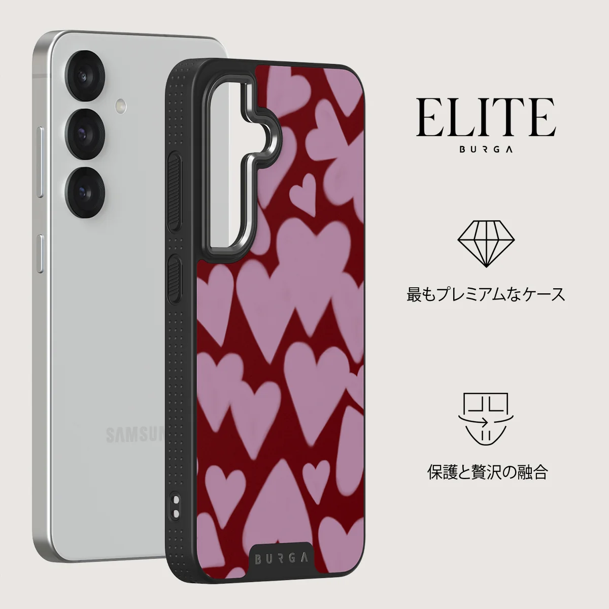 Madly Yours - Samsung Galaxy S25 Plus ケース