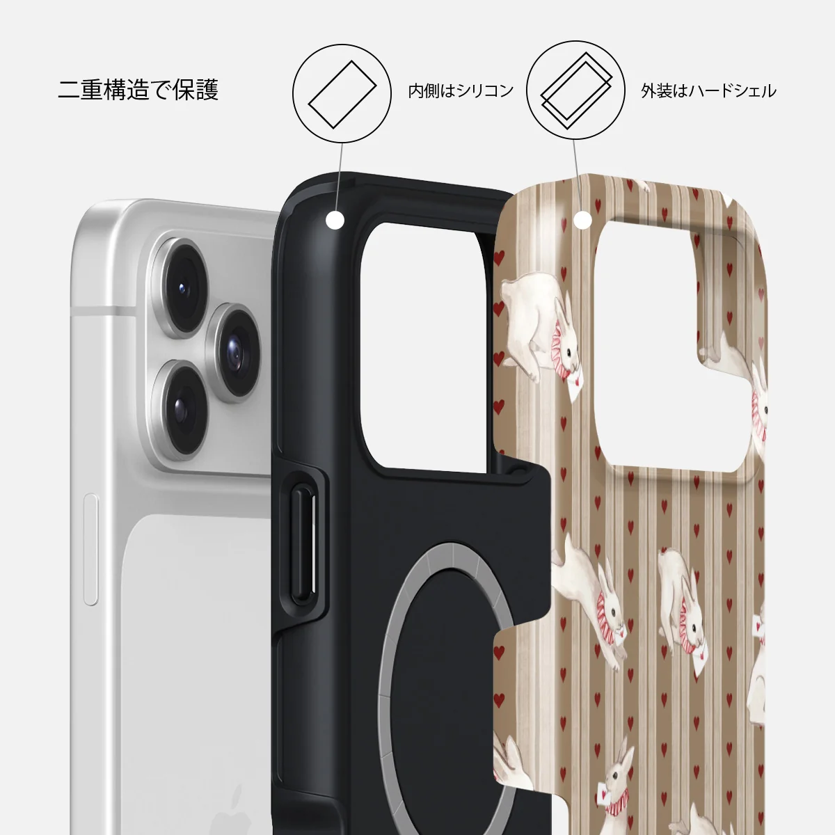 Late Again - iPhone 17 Pro ケース