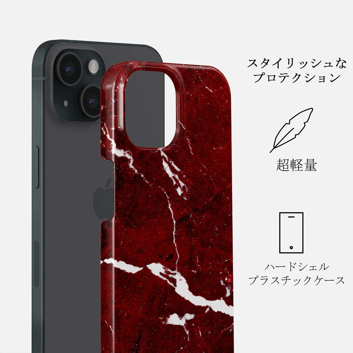 Iconic Red Ruby - Marble iPhone 15 Plus ケース