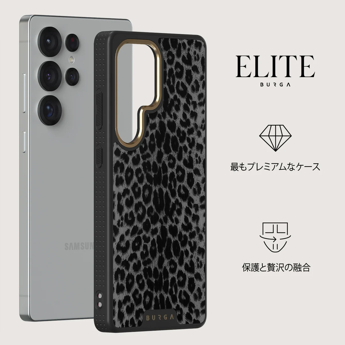 Noir - Samsung Galaxy S25 Ultra ケース