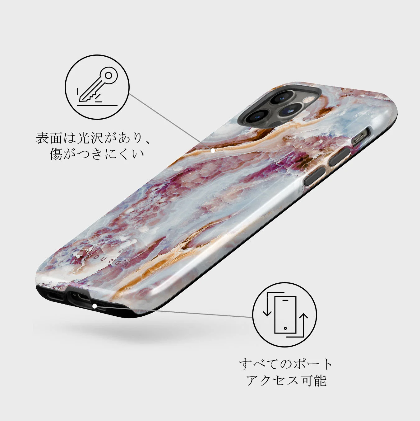 Frozen Leaves - Cute Marble iPhone 12 Pro ケース