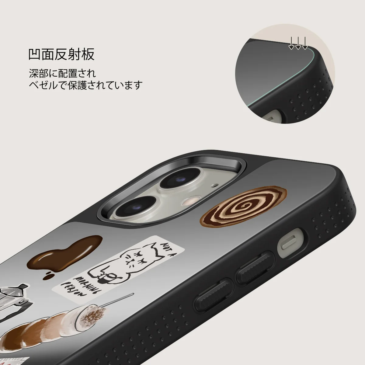 Oat Milk Please - iPhone 12 ケース