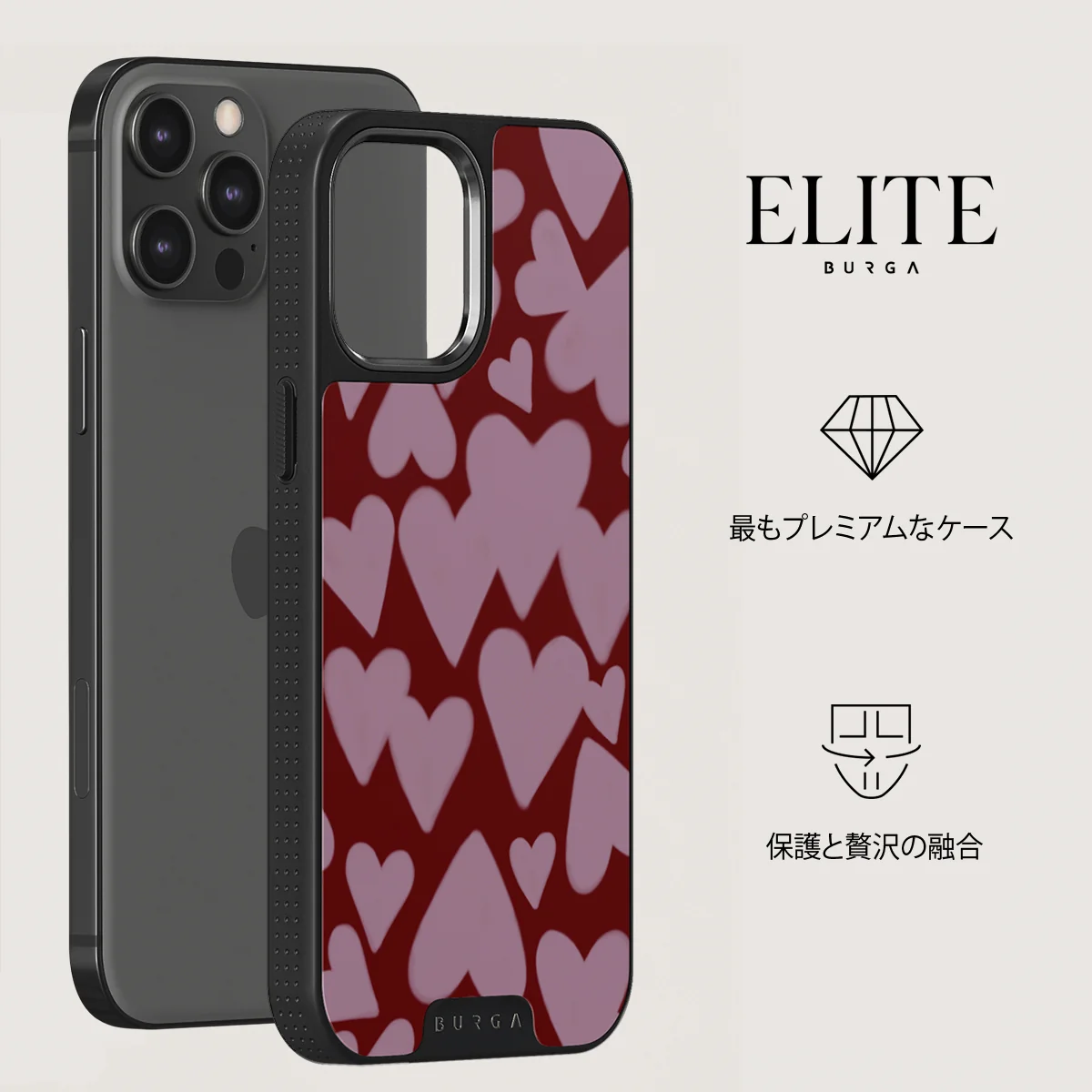 Madly Yours - iPhone 12 Pro ケース
