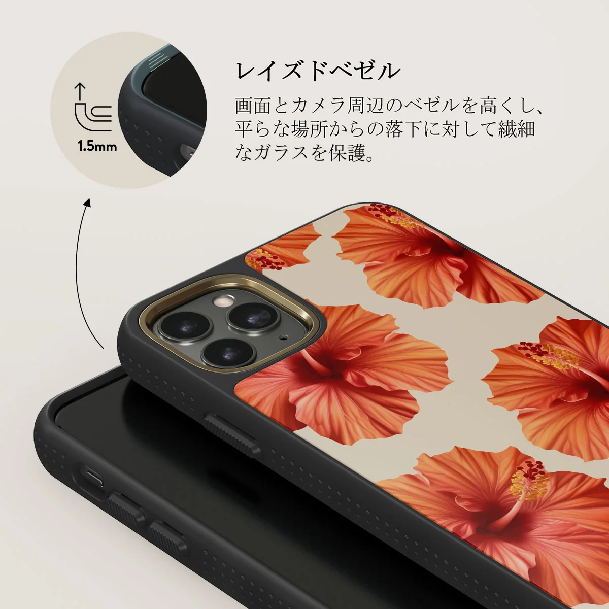 Bonita - iPhone 11 Pro Max ケース