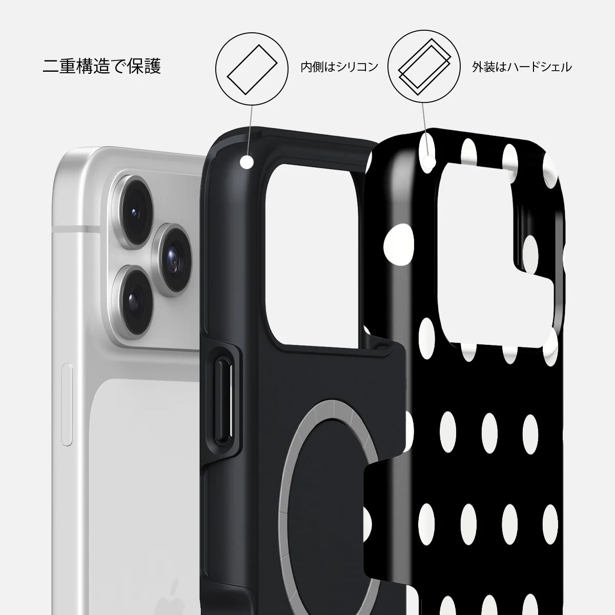 Point Taken - iPhone 17 Pro ケース