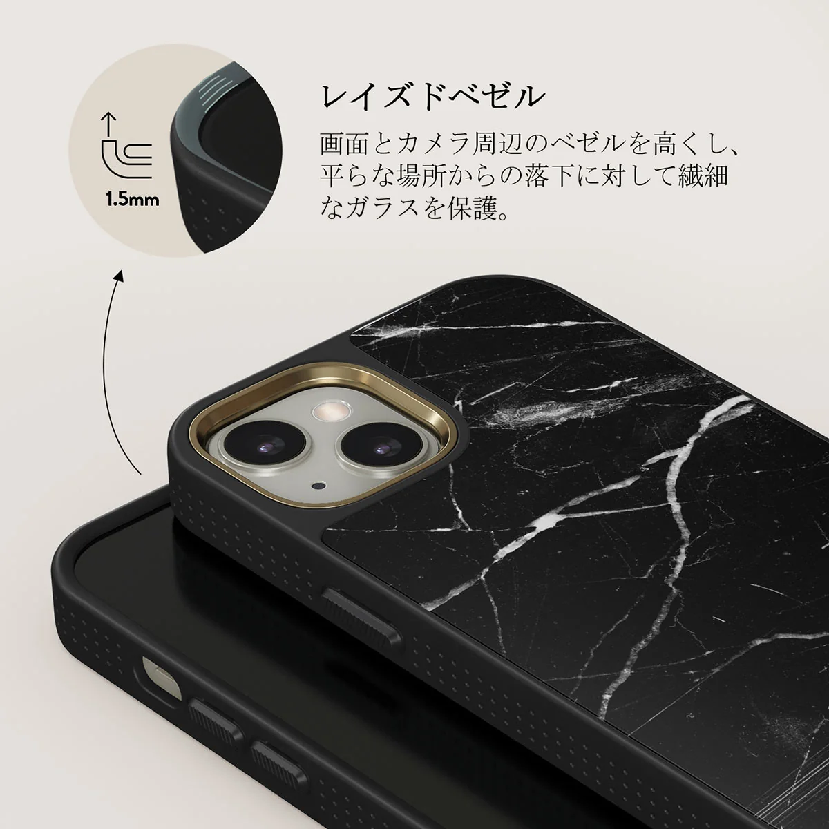 Noir Origin - Black Marble iPhone 13 ケース