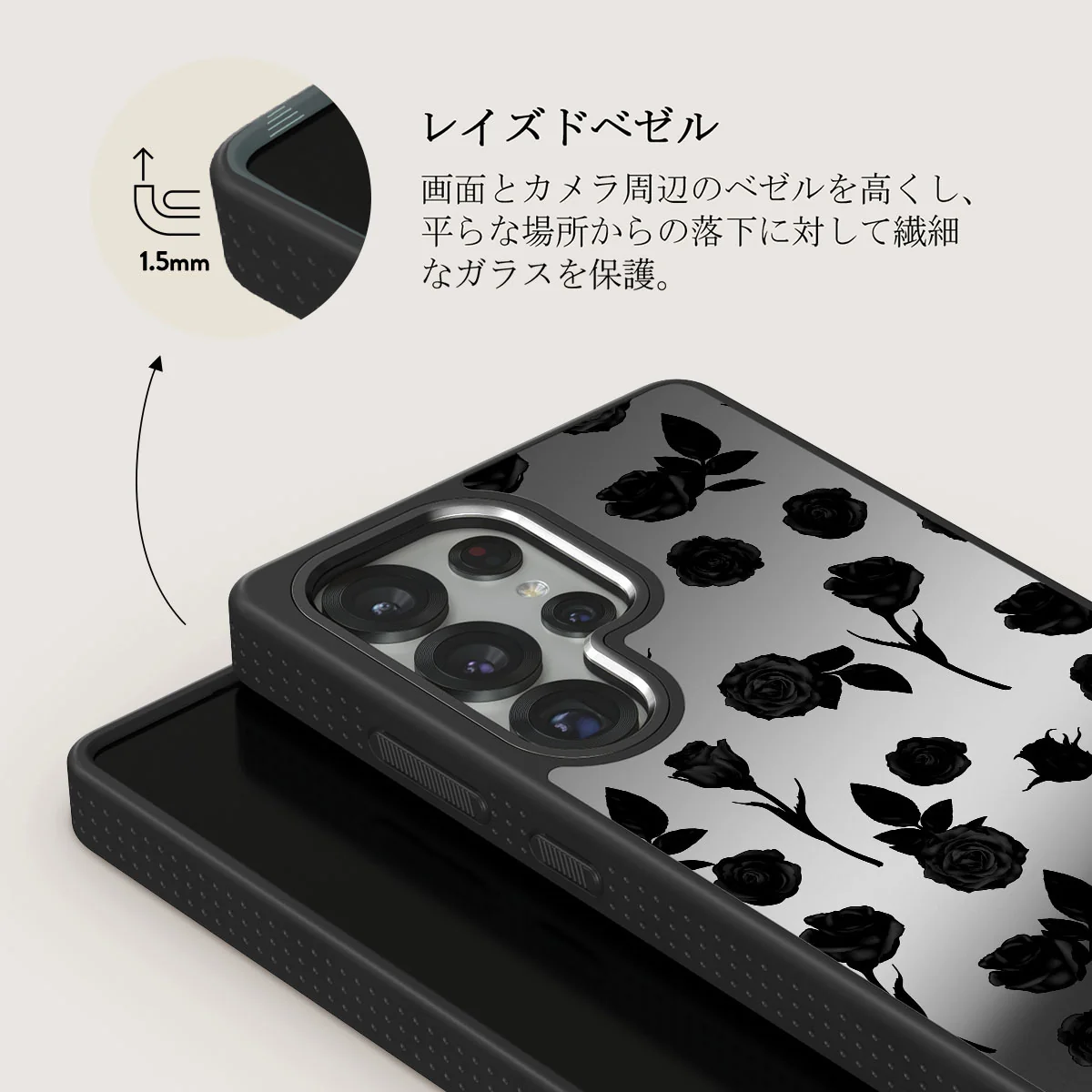 Goddess - Samsung Galaxy S25 Ultra ケース