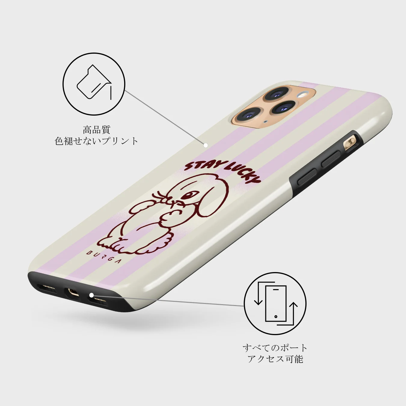 Stay Lucky - iPhone 11 Pro ケース