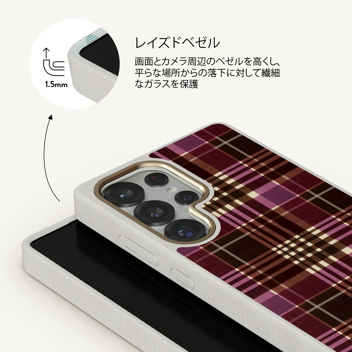 First Edition - Samsung Galaxy S25 Ultra ケース