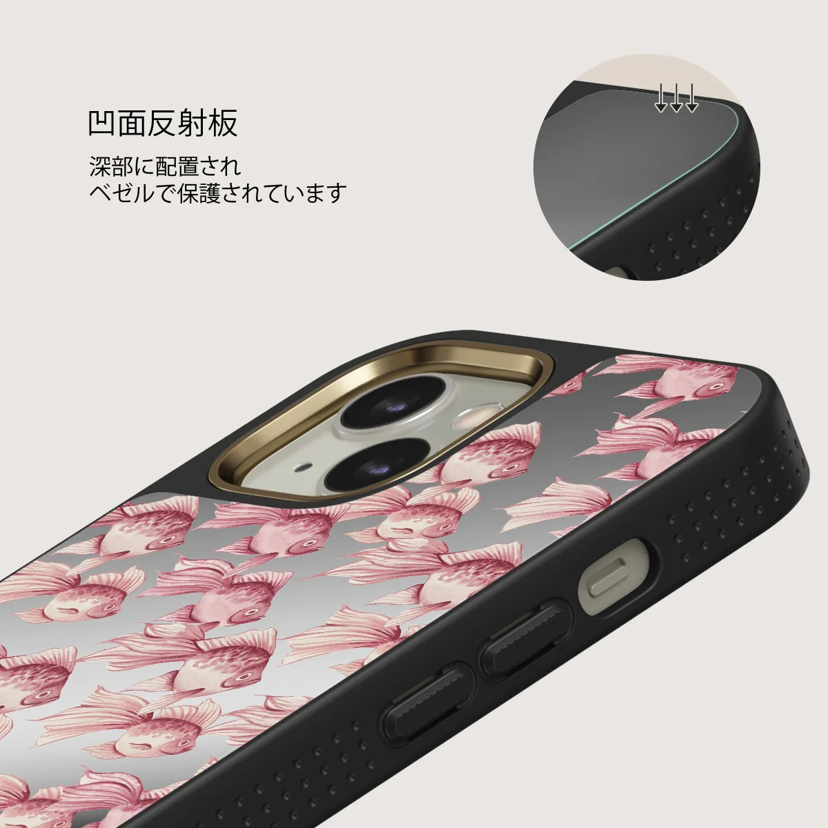 Yume - iPhone 13 ケース
