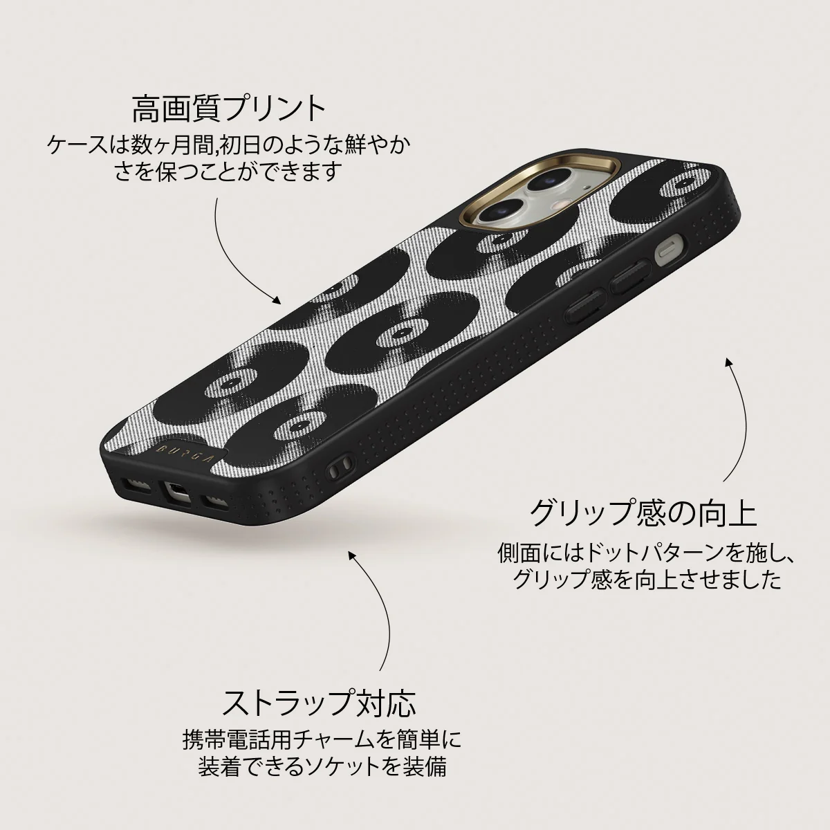 Sound Check - iPhone 12 ケース