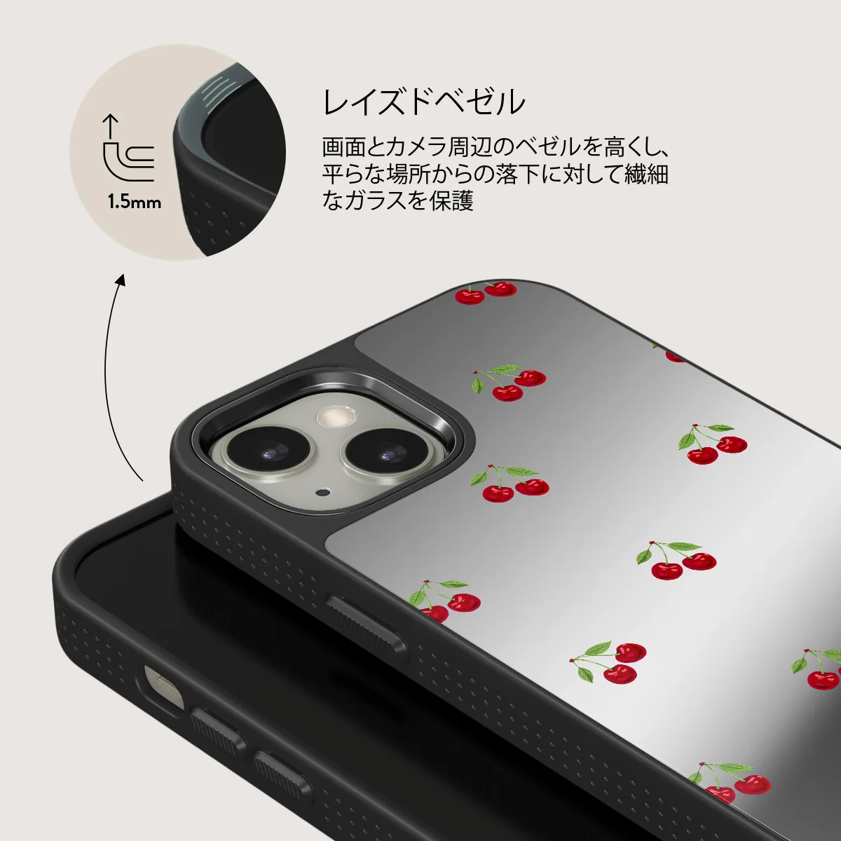 Little Life - iPhone 13 ケース
