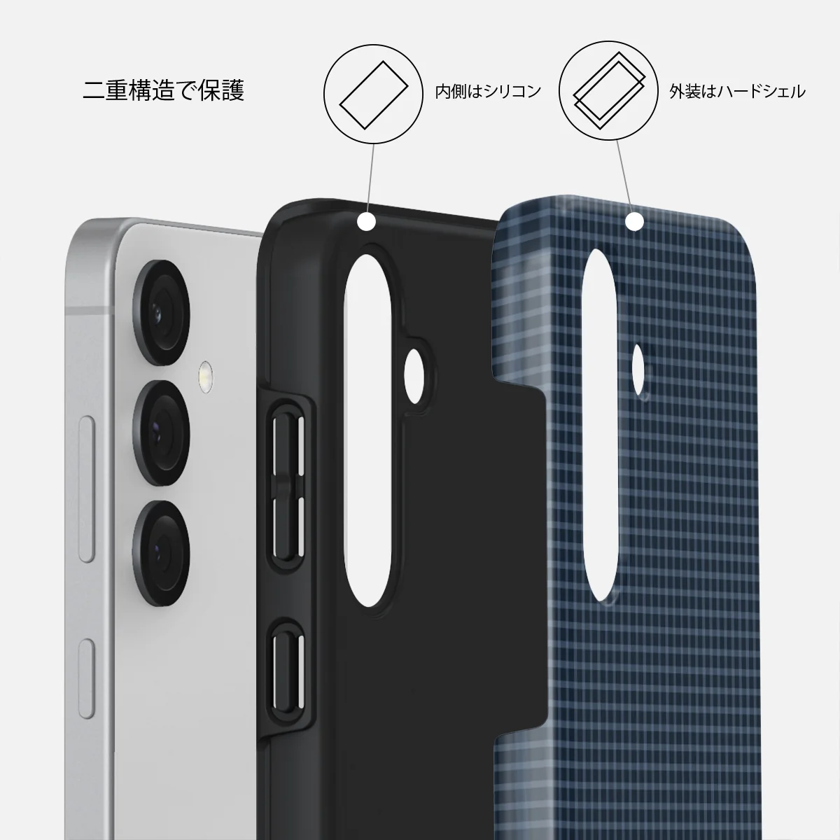 Blueprint - Samsung Galaxy S25 ケース
