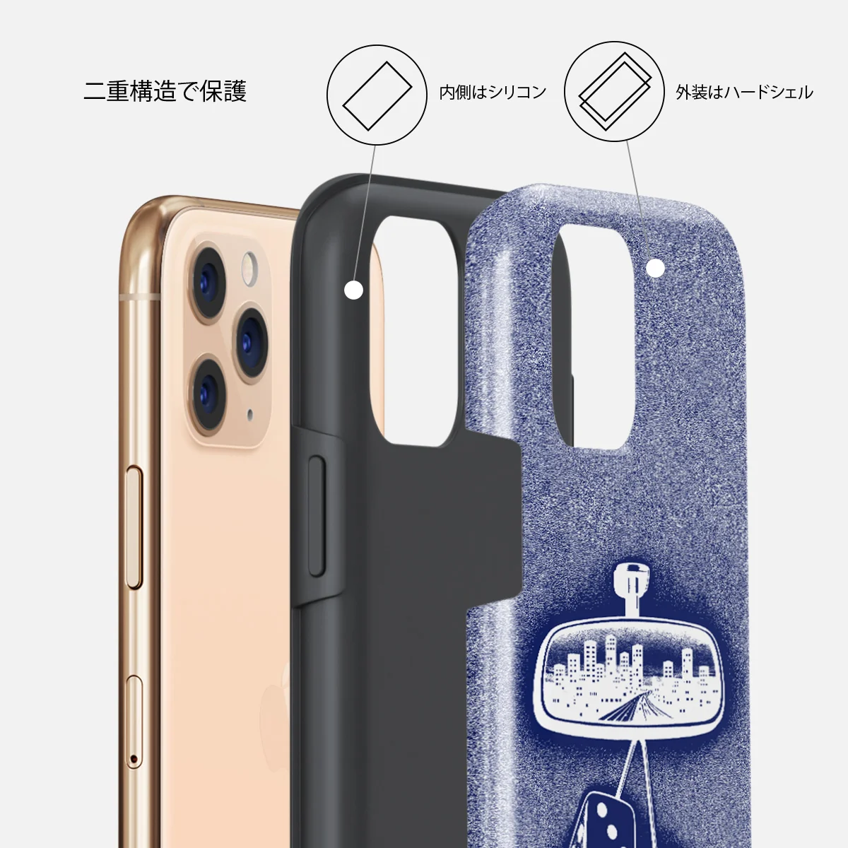 City Lights - iPhone 11 Pro ケース