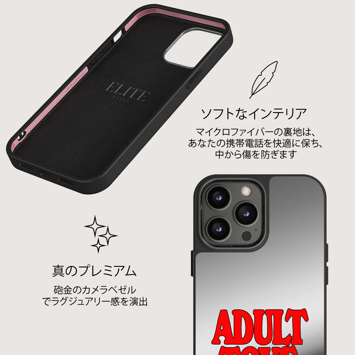 Ignition - iPhone 12 Pro ケース