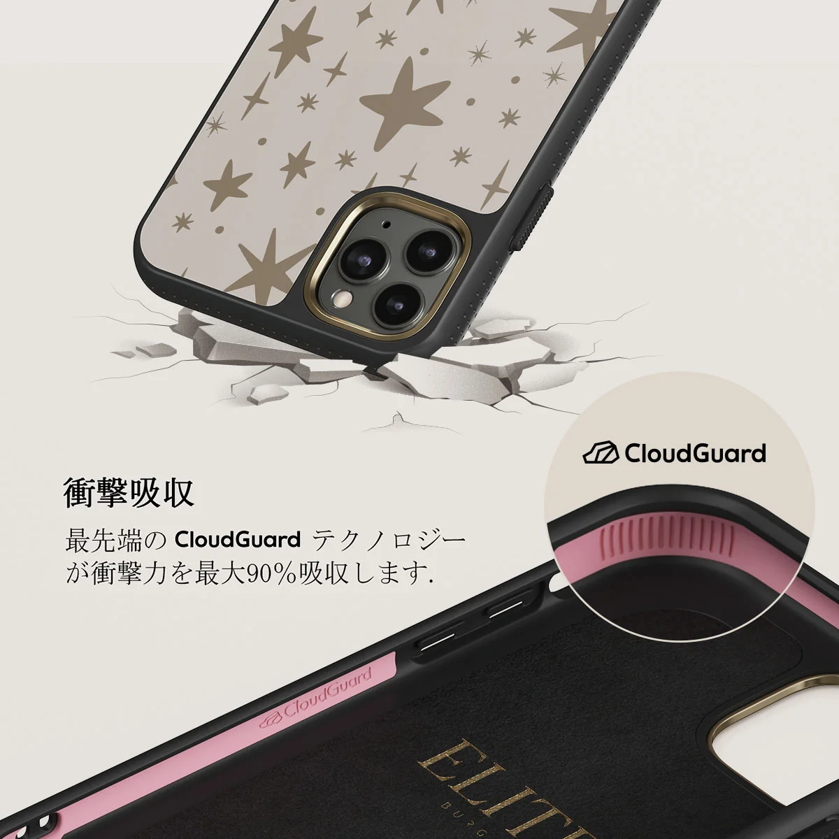 12 O'clock - iPhone 11 Pro Max ケース