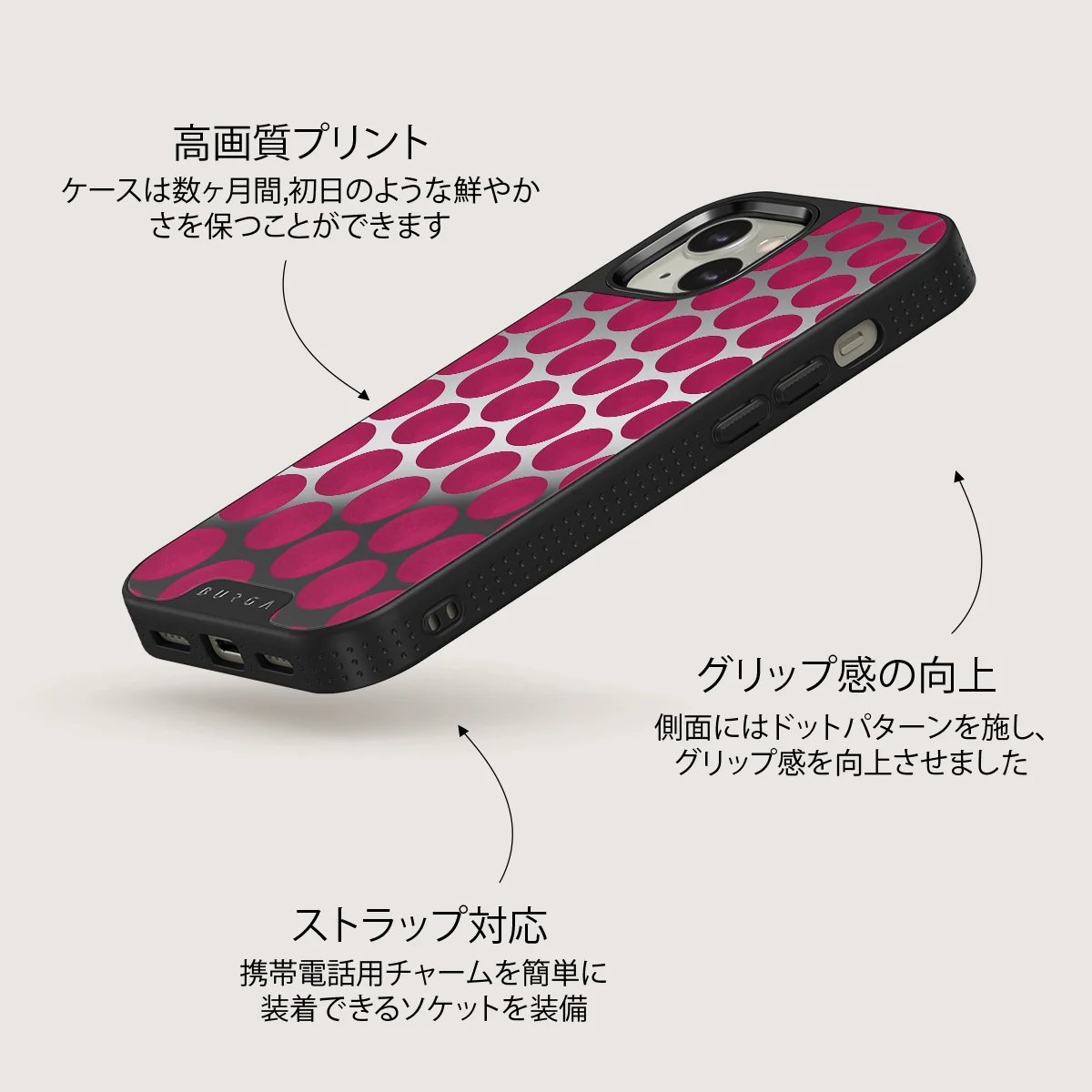 Reset Button - iPhone 13 ケース