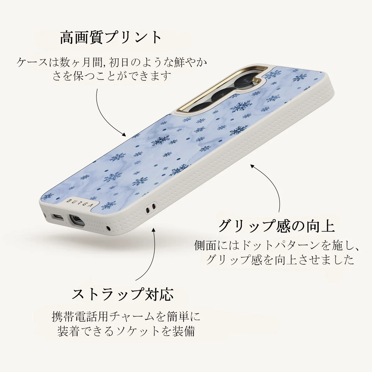 Ice Queen - Samsung Galaxy S25 Plus ケース