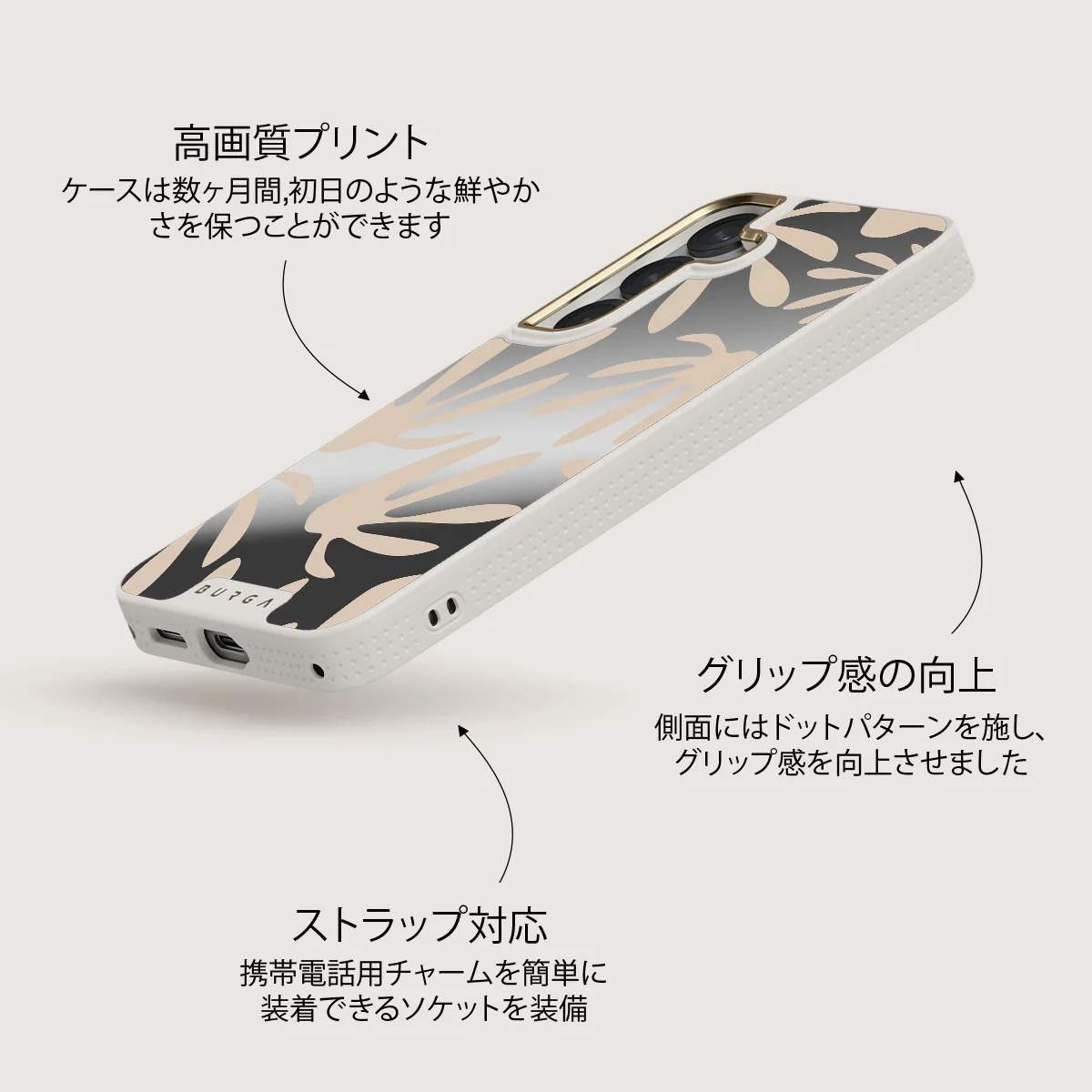 Heatwave - Samsung Galaxy S25 ケース