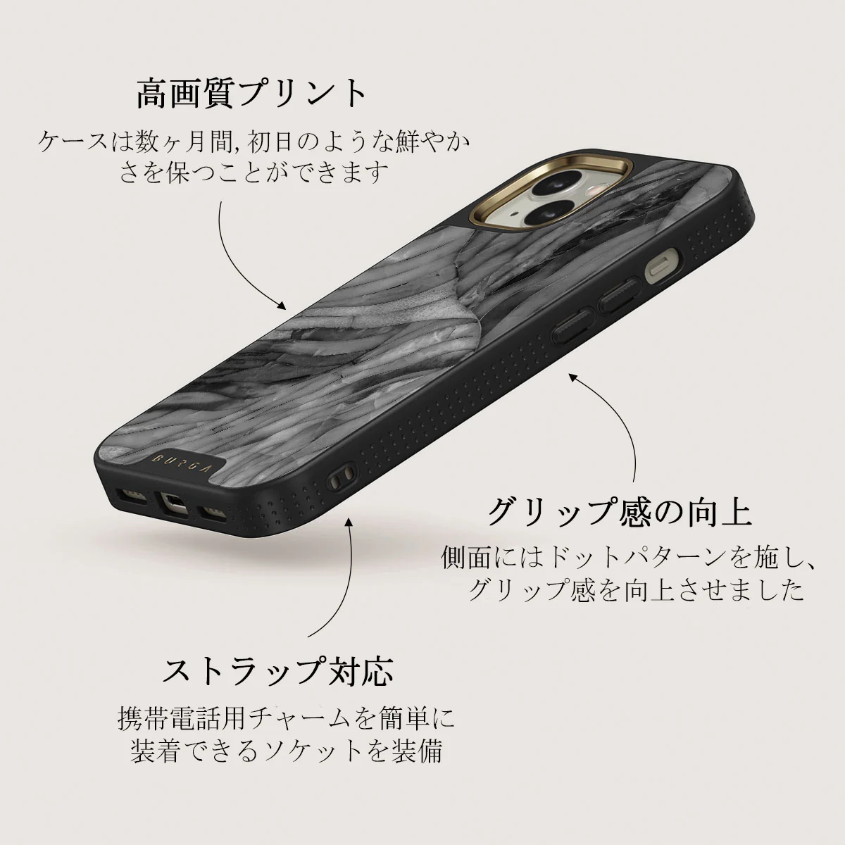 First Expedition - Gray iPhone 13 ケース
