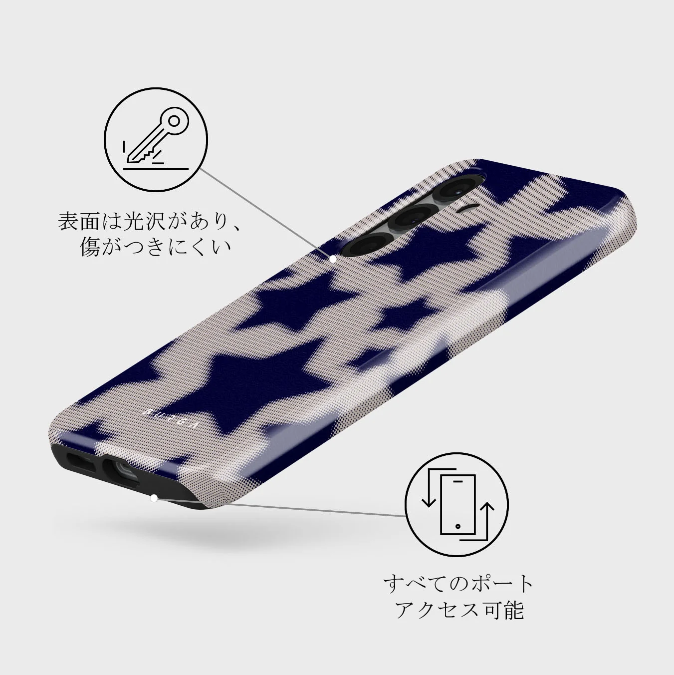 Starstruck - Samsung Galaxy S25 Plus ケース