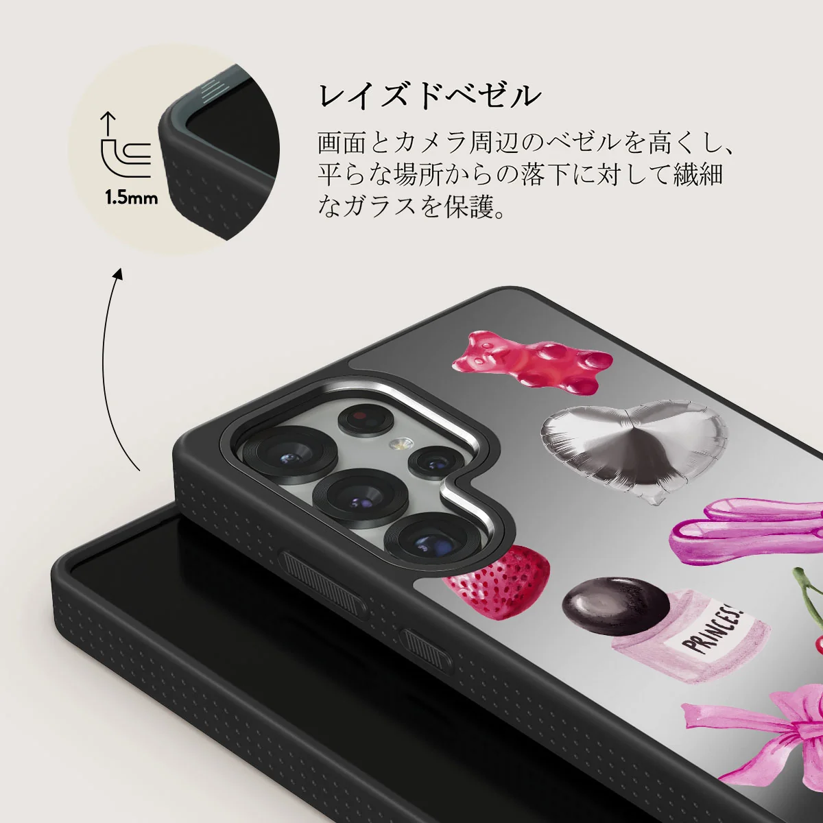 Baby Girl - Samsung Galaxy S25 Ultra ケース