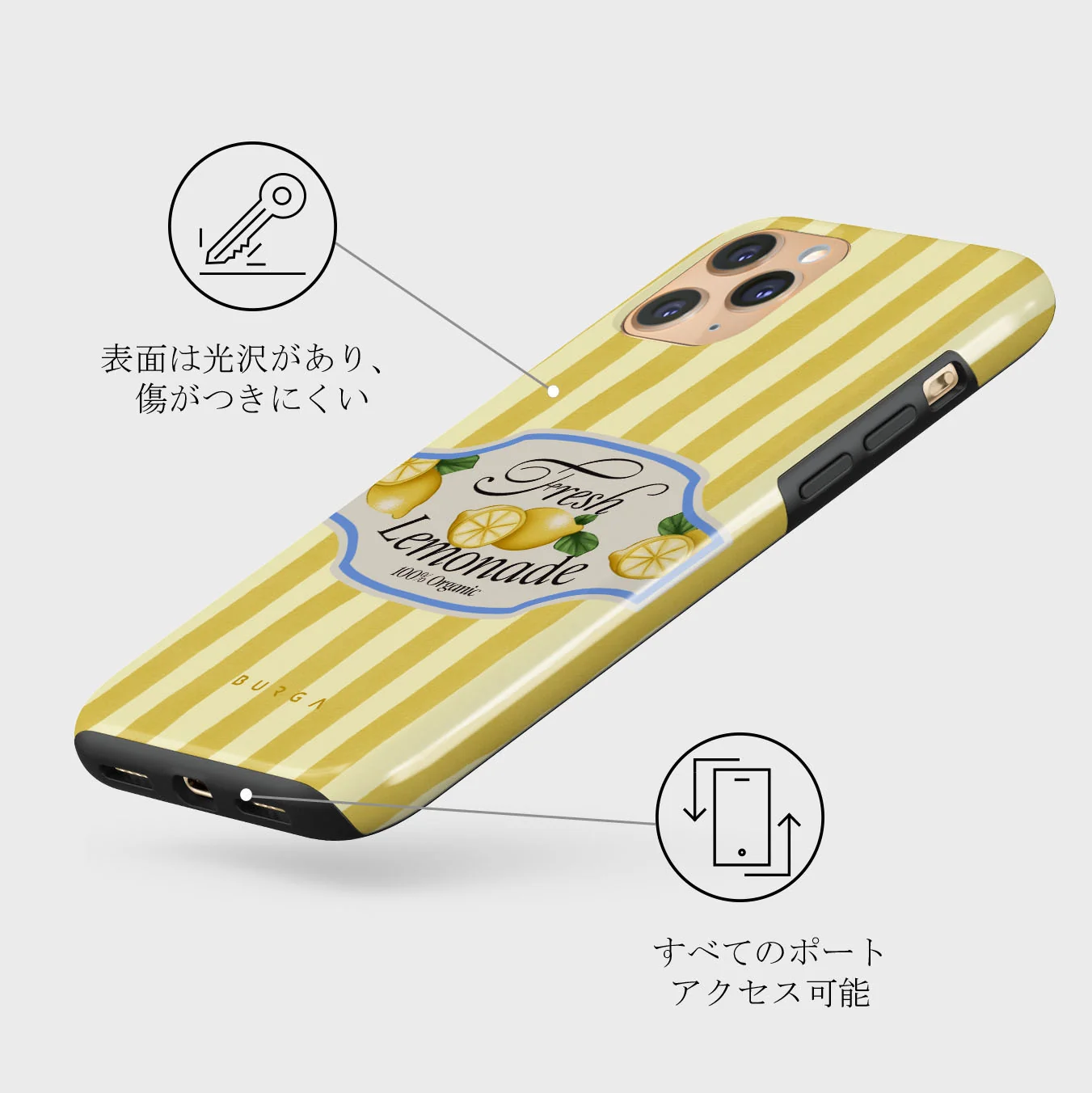 Frizzante - iPhone 11 Pro Max ケース