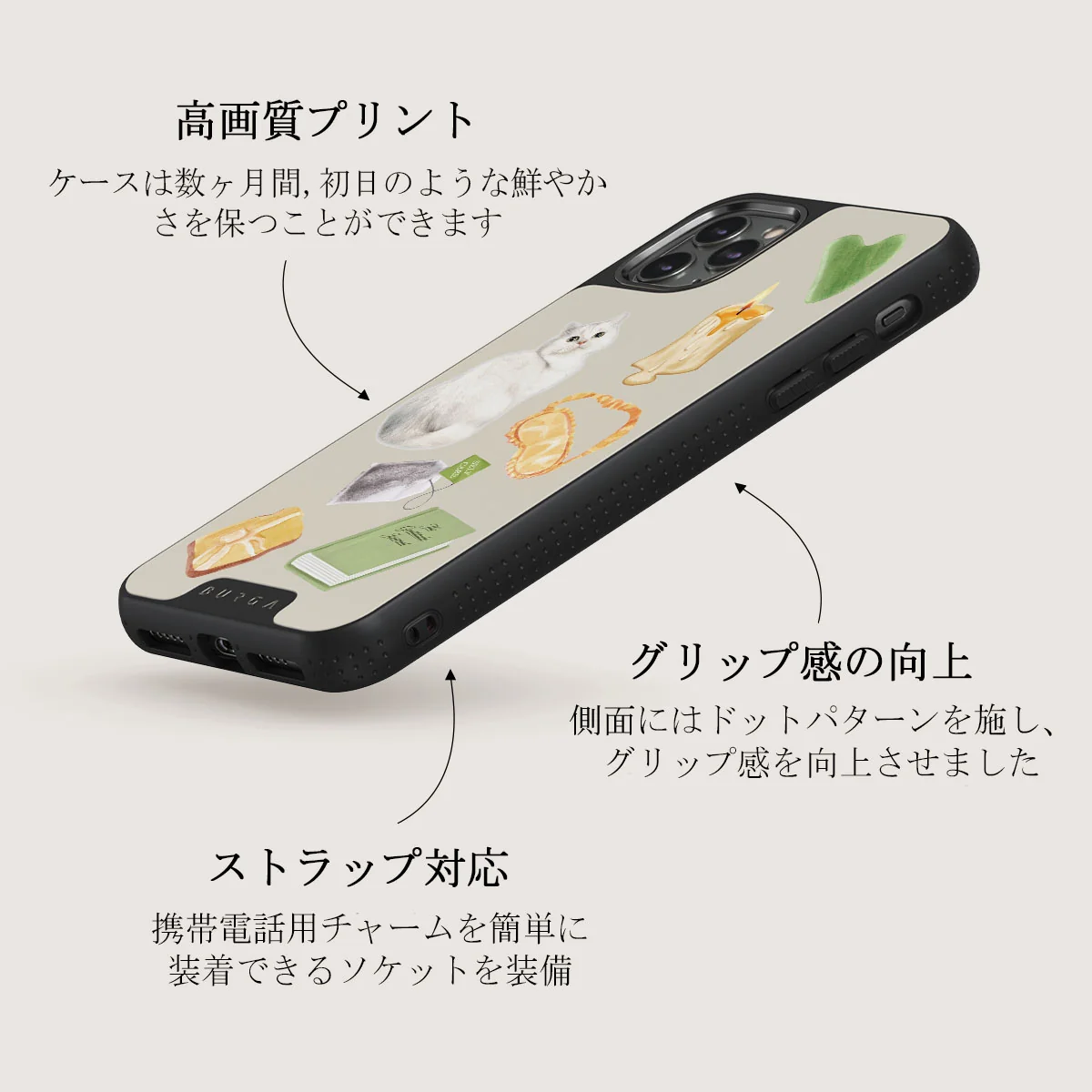 Soft Era - iPhone 11 Pro Max ケース