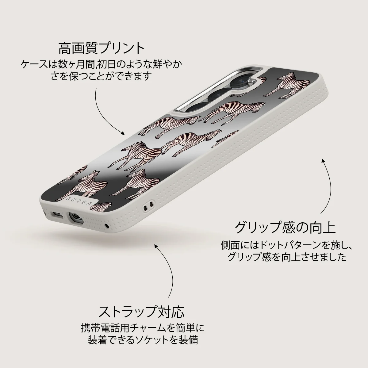 Wild Spirit - Samsung Galaxy S25 Plus ケース