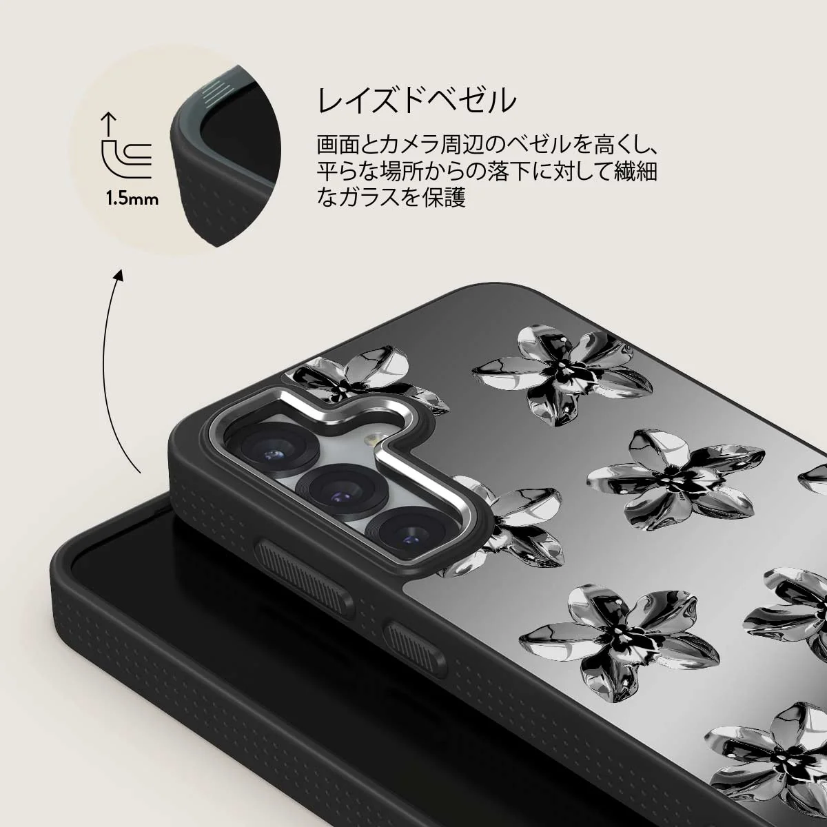 Unbreakable - Samsung Galaxy S25 Plus ケース
