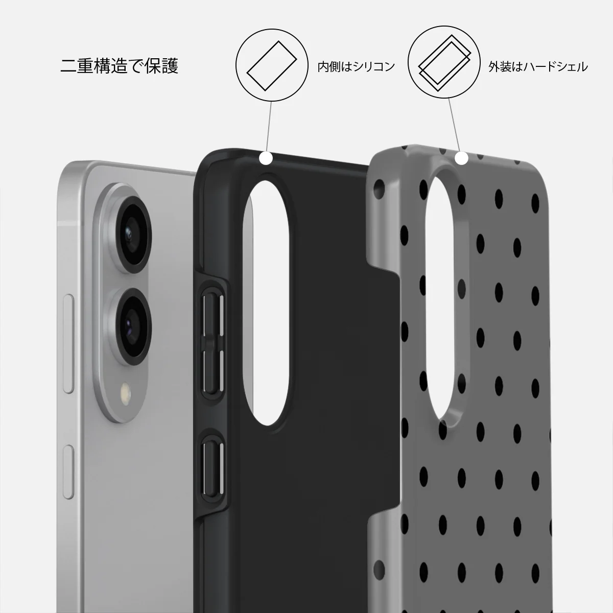 Morally Gray - Samsung Galaxy S25 Edge ケース