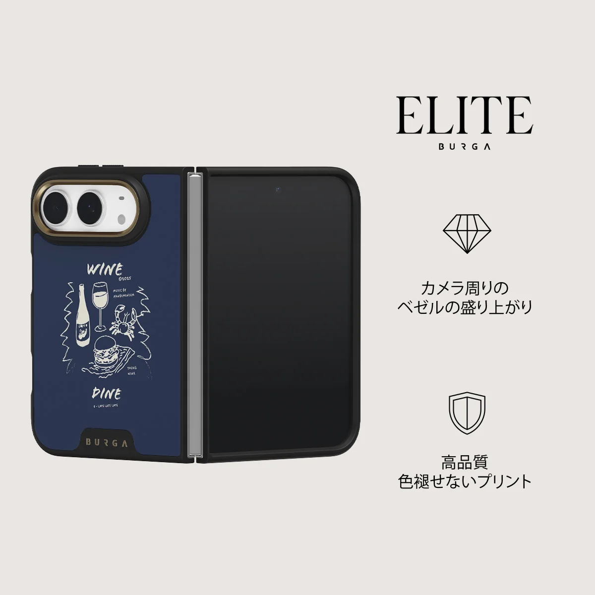 Wine & Dine - iPhone Duo ケース