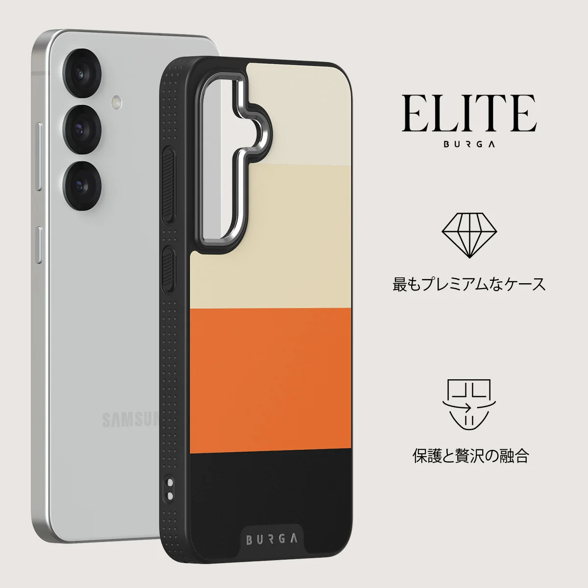 Triple Take - Samsung Galaxy S25 ケース