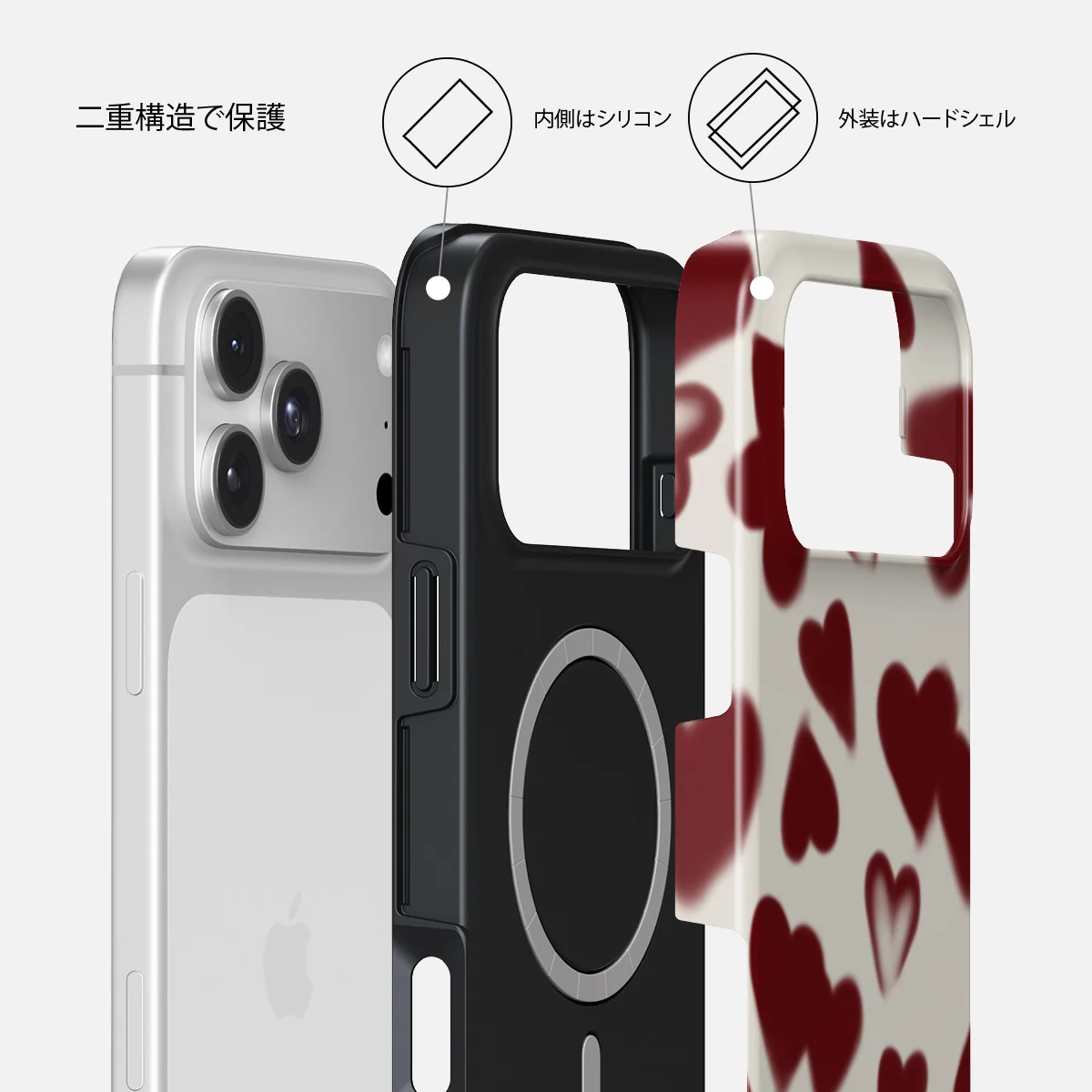 Be Mine - iPhone 18 Pro Max ケース