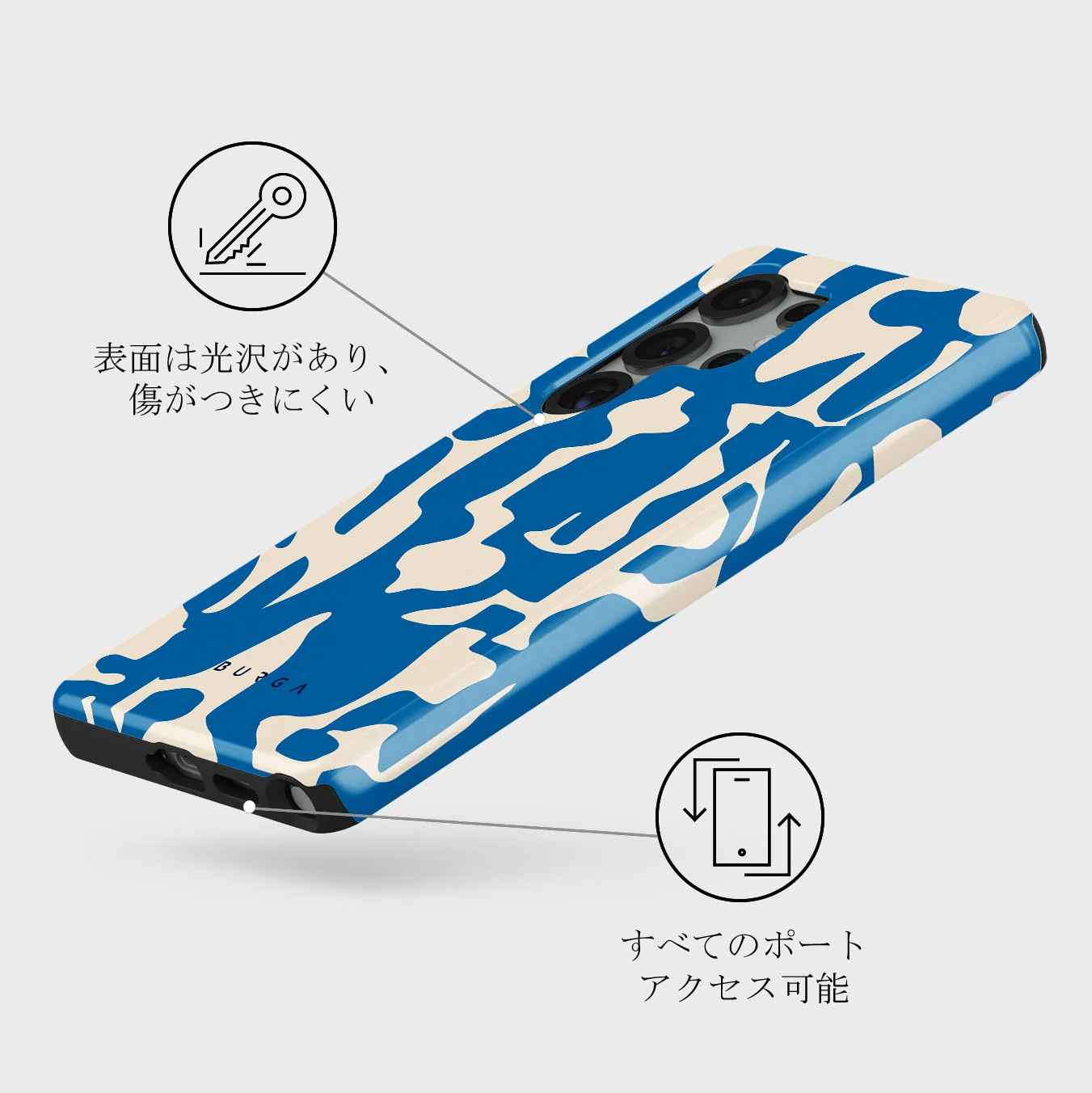 Mirage - Samsung Galaxy S25 Ultra ケース