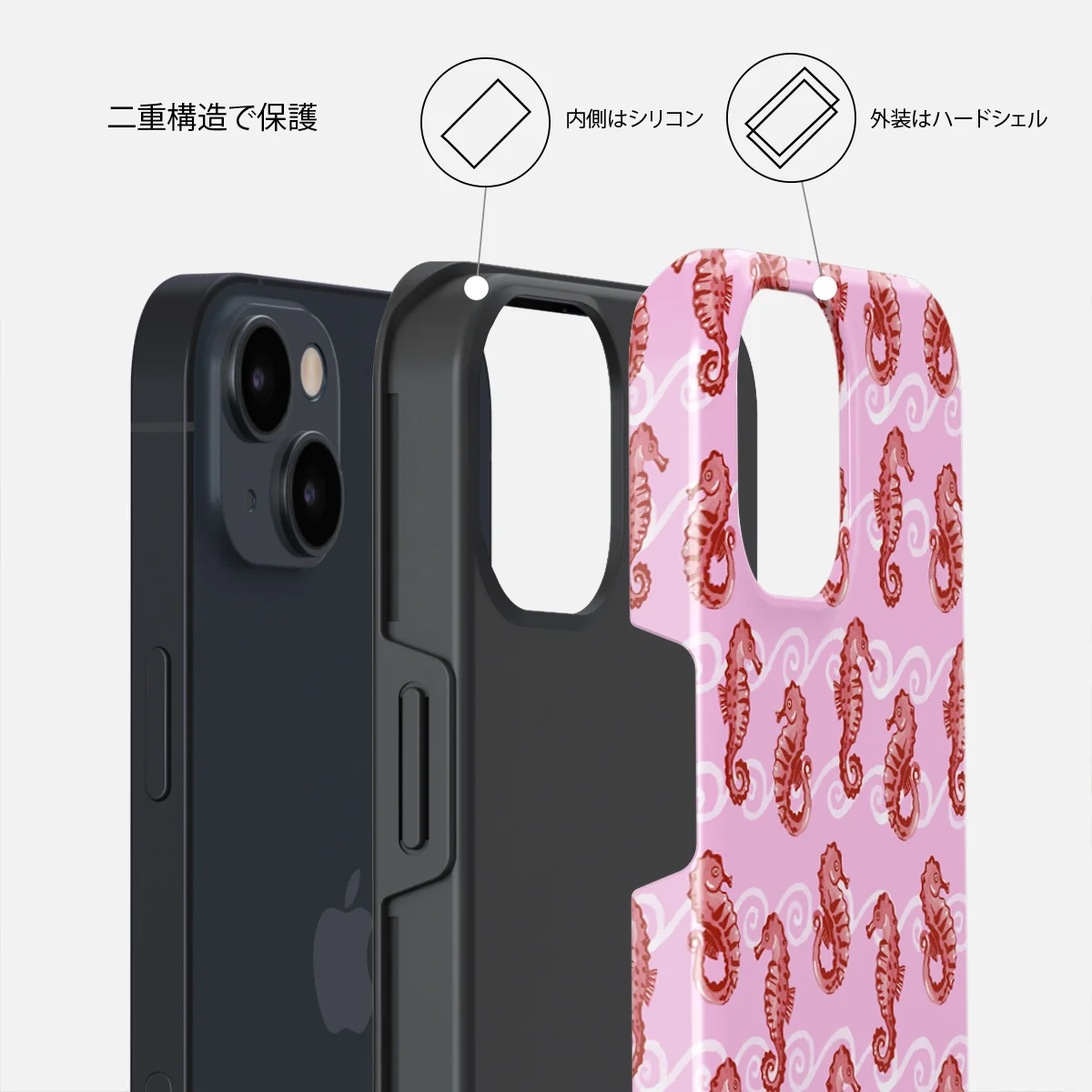 Coral Reef - iPhone 15 Plus ケース